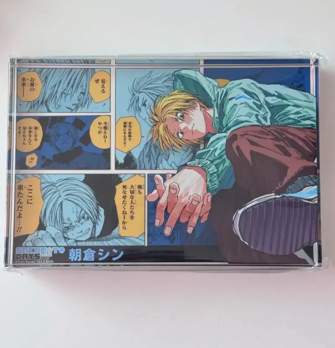 thumbnail-0